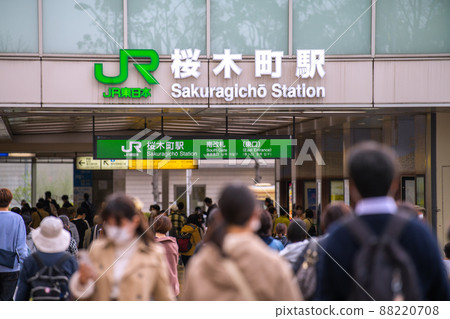 日本的橫濱市容已被解除以防止蔓延(6波繼續......),但在繁華的櫻木町站前...... = 3月30日 日本的橫濱市容已被解除以防止蔓延(6波繼續......),但在繁華的櫻木町站前...... = 3月30日 88220708