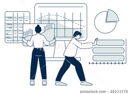 People analyzing data statistics. Business perfomance report 88221578