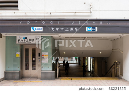 Yoyogiuehara Station 88221835