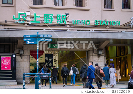 Tokyo cityscape in Japan Prevention of spread that has been lifted ... BA.2 Multiple infection explosion ... Busy Ueno station = March 24 88222039