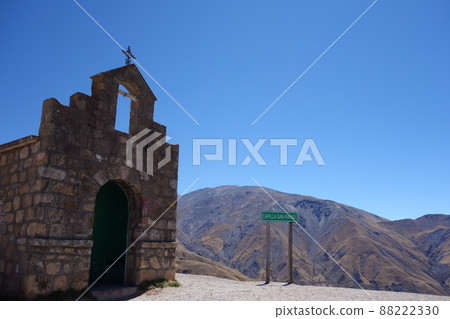 Solitary chapel on the highs. Capilla San Rafael, on route 33, Salta, Argentina 88222330