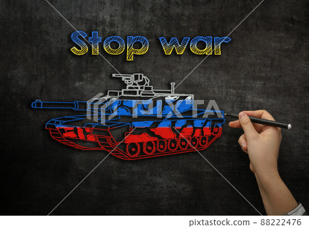 a Russian tank is drawn on the school board with the text stop war a Russian tank is drawn on the school board with the text stop war 88222476