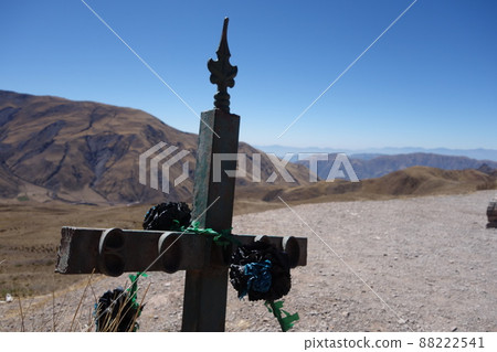 Cross on the highs. Capilla San Rafael, on route 33, Salta, Argentina Cross on the highs. Capilla San Rafael, on route 33, Salta, Argentina 88222541