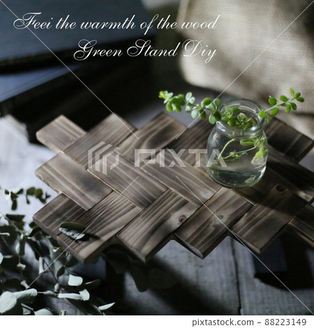 Space interior Space interior 88223149