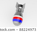 3d render of russian missile with russian flag on white background 88224973
