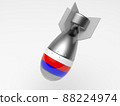 3d render of russian missile with russian flag on white background 88224974