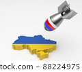 3D rendering of a Russian Missile bombarding Ukraine 88224975