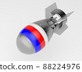3d render of russian missile with russian flag on white background 88224976