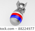 3d render of russian missile with russian flag on white background 88224977