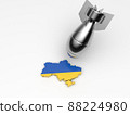 3D rendering of a Missile bombarding Ukraine 88224980