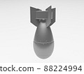 3d rendering of a metal falling missile 88224994
