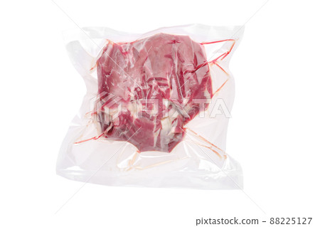 Vacuum sealed shoulder isolated on white 88225127