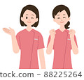 兩名牙科保健員診所工作人員的插圖 88225264