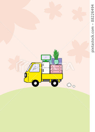 Moving postcard Moving with a light tiger Moving postcard Moving with a light tiger 88226494