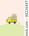 Moving postcard Moving with a light tiger 88226497