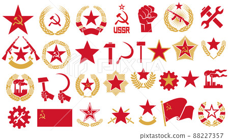 Communism icons set  88227357