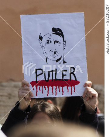 Protests against Nazism in Ukraine Protests against Nazism in Ukraine 88230207