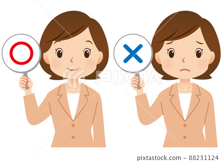 女西裝商務丸回答 女西裝商務丸回答 88231124