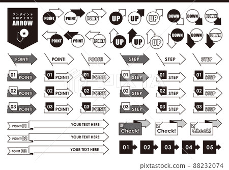 Arrow icon set that can also be used as a design tip Arrow icon set that can also be used as a design tip 88232074