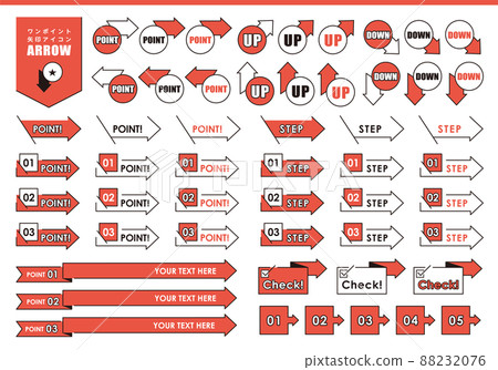 Arrow icon set that can also be used as a design tip Arrow icon set that can also be used as a design tip 88232076