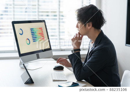 Business nomad worker shared office male 88235106