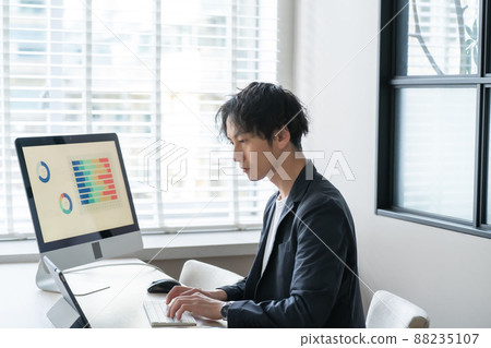 Business nomad worker shared office male 88235107