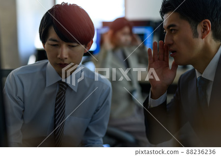 Business person 88236236