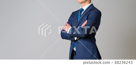 Business person 88236243