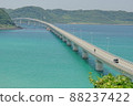 Kakushima Bridge 88237422