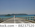 Kakushima Bridge 88237520