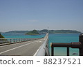 Kakushima Bridge 88237521