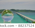 Kakushima Bridge 88237524