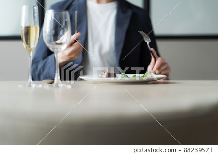 A man eating A man eating 88239571