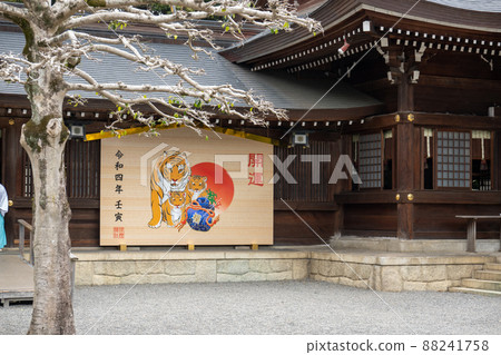 [Aichi Prefecture] Toga Shrine 88241758