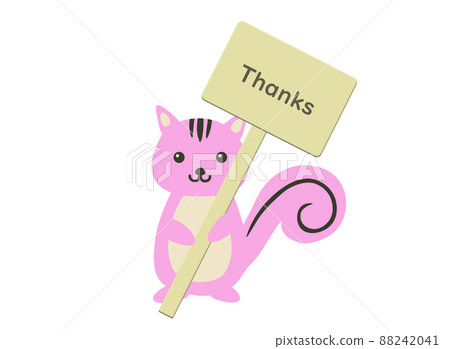 Chipmunk Thanks - Stock Illustration [88242041] - PIXTA