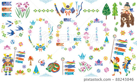 May Children's Day Illustration Material Vertical Round Frame Set 88243846