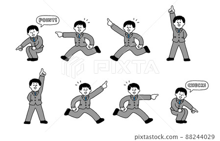 Office worker set with a smiling face pointing at (simple) Office worker set with a smiling face pointing at (simple) 88244029