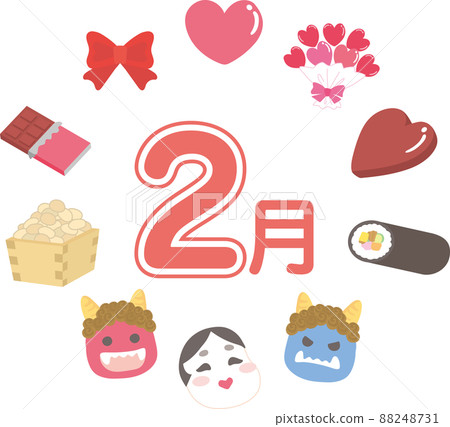 2 月插圖花環 2 月插圖花環 88248731