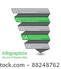 Infographic template for modern data visualization and ranking 88248762