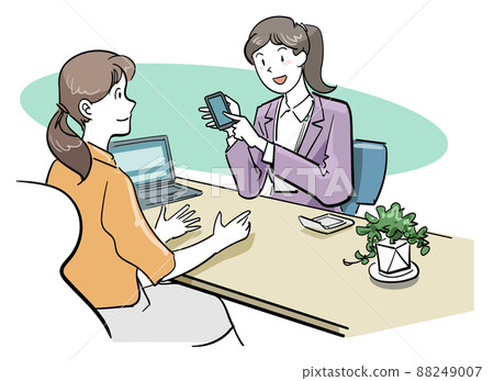 基泰店營業員 基泰店營業員 88249007