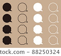 Simple and easy-to-use balloon material 88250324