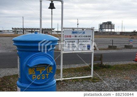 The blue post of happiness in Kujukuri, the house of the sea The blue post of happiness in Kujukuri, the house of the sea 88250844