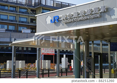 [Kyoto Prefecture] JR Sagano Line Umekoji Kyoto Nishi Station, Shimogyo Ward, Kyoto City 88251260