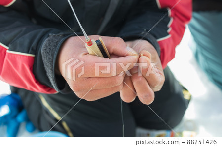 Enjoy fishing 88251426