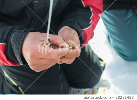 Enjoy fishing Enjoy fishing 88251428