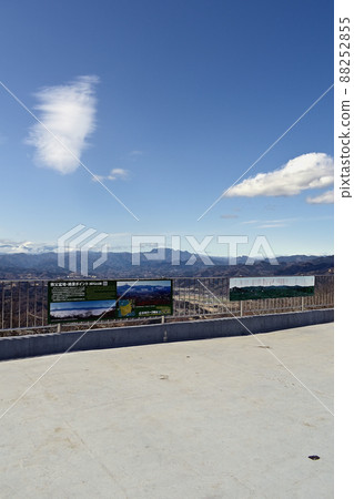 View of Chichibu Basin from Minoyama Observatory (Minoyama), Saitama Prefecture 88252855