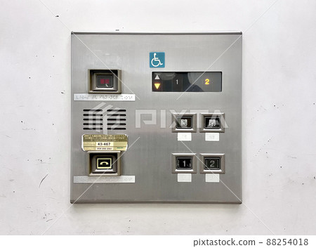 Elevator button Elevator button 88254018