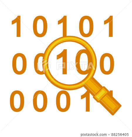 Yellow search in binary code icon on white background 88256405