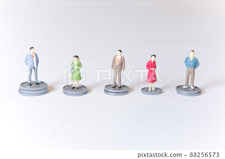 Image of low wages for society as a whole Image of low wages for society as a whole 88256573