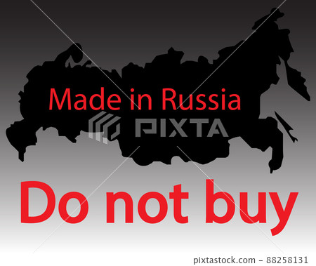 The inscription in red is made in Russia on the black map at the bottom it says not to buy. The inscription in red is made in Russia on the black map at the bottom it says not to buy. 88258131
